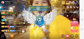 广西玲玲🌻主播照片