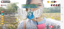 广西玲玲🌻主播照片