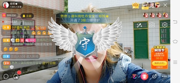 广西玲玲🌻的图片