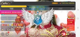 广西玲玲🌻主播照片
