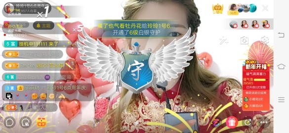 广西玲玲🌻的图片