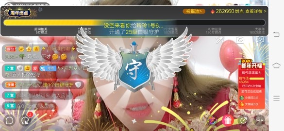 广西玲玲🌻的图片