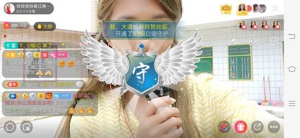 广西玲玲🌻的图片
