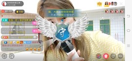 广西玲玲🌻主播照片