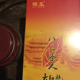 新人21😌主播照片