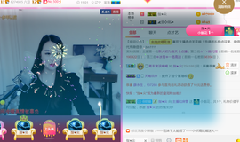 曼娜丽莎主播照片