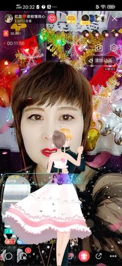 红爱💗谁能懂我心主播照片