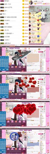知意.主播照片
