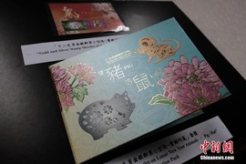 新人21😌主播照片
