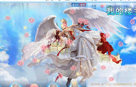 美妞ღ美美美！主播照片