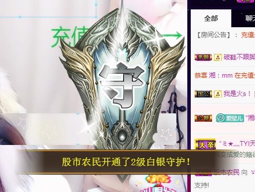 ゞ悠乐★婉儿つ的图片