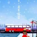 俊逸飞杨的头像
