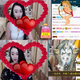 鑫鑫鑫鑫鑫鑫ღ鑫ღ主播照片