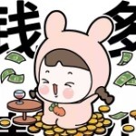 主播勾引我海报