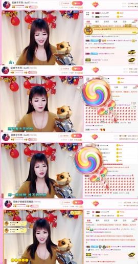 娘子停播主播照片