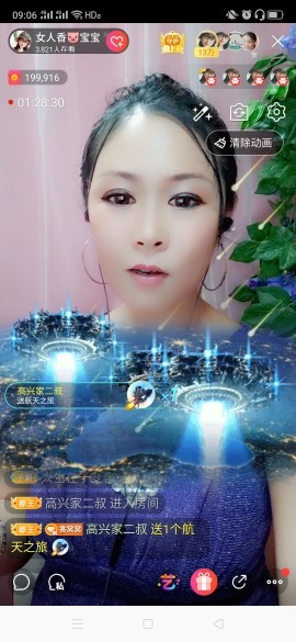 vfufgkkg的图片