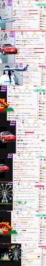 上官暂休(调整心态）主播照片