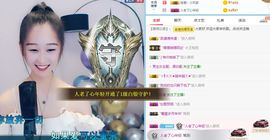 Ddz/主播照片