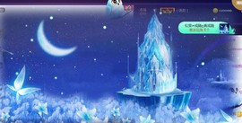 九公主99主播照片
