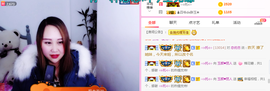 ♥玉颜❤️主播照片