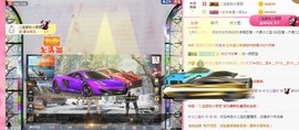 ✨小二宝✨游戏主播主播照片