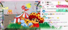 ✨小二宝✨游戏主播主播照片
