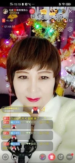 红爱💗谁能懂我心主播照片