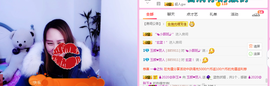 ♥玉颜❤️主播照片