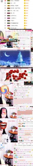 铜锣湾铁憨憨.主播照片