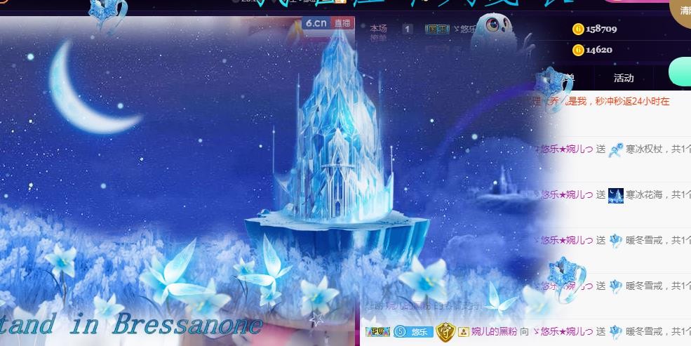 ゞ悠乐★婉儿つ的图片