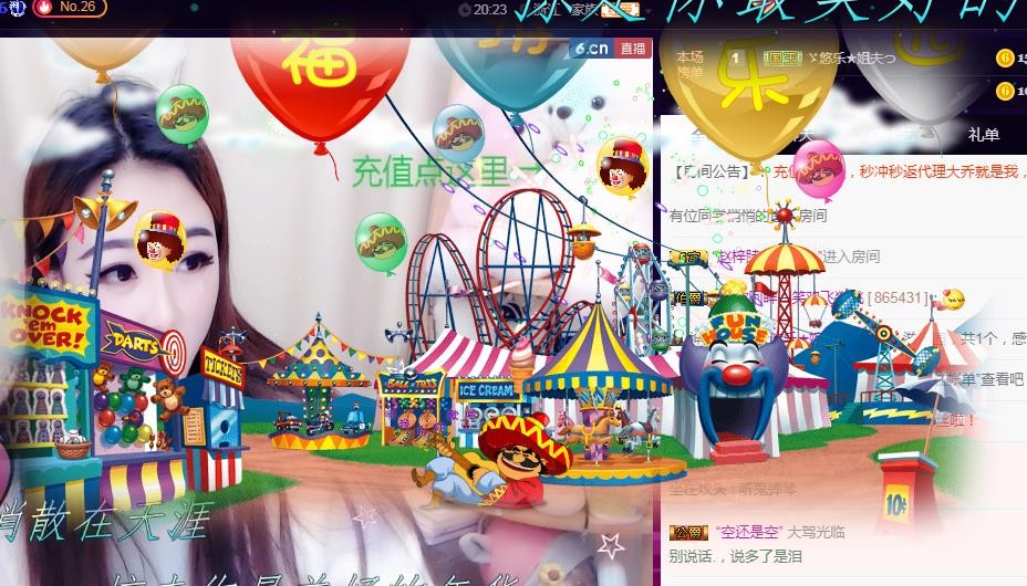 ゞ悠乐★婉儿つ的图片