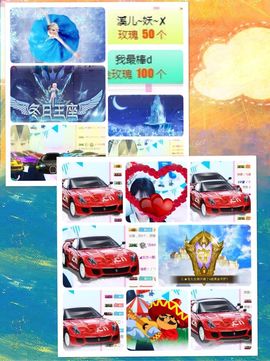 🎵小邓丽君🌺溪儿主播照片