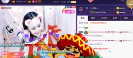 亿宝💕求赐个家长吧主播照片