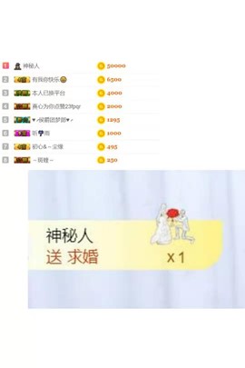 湖南🎤澄澄主播照片
