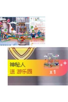 一路走来、感谢有你主播照片