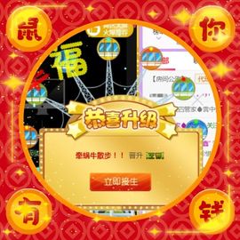 小美悠吖主播照片