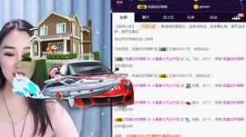 是郭漂亮主播照片