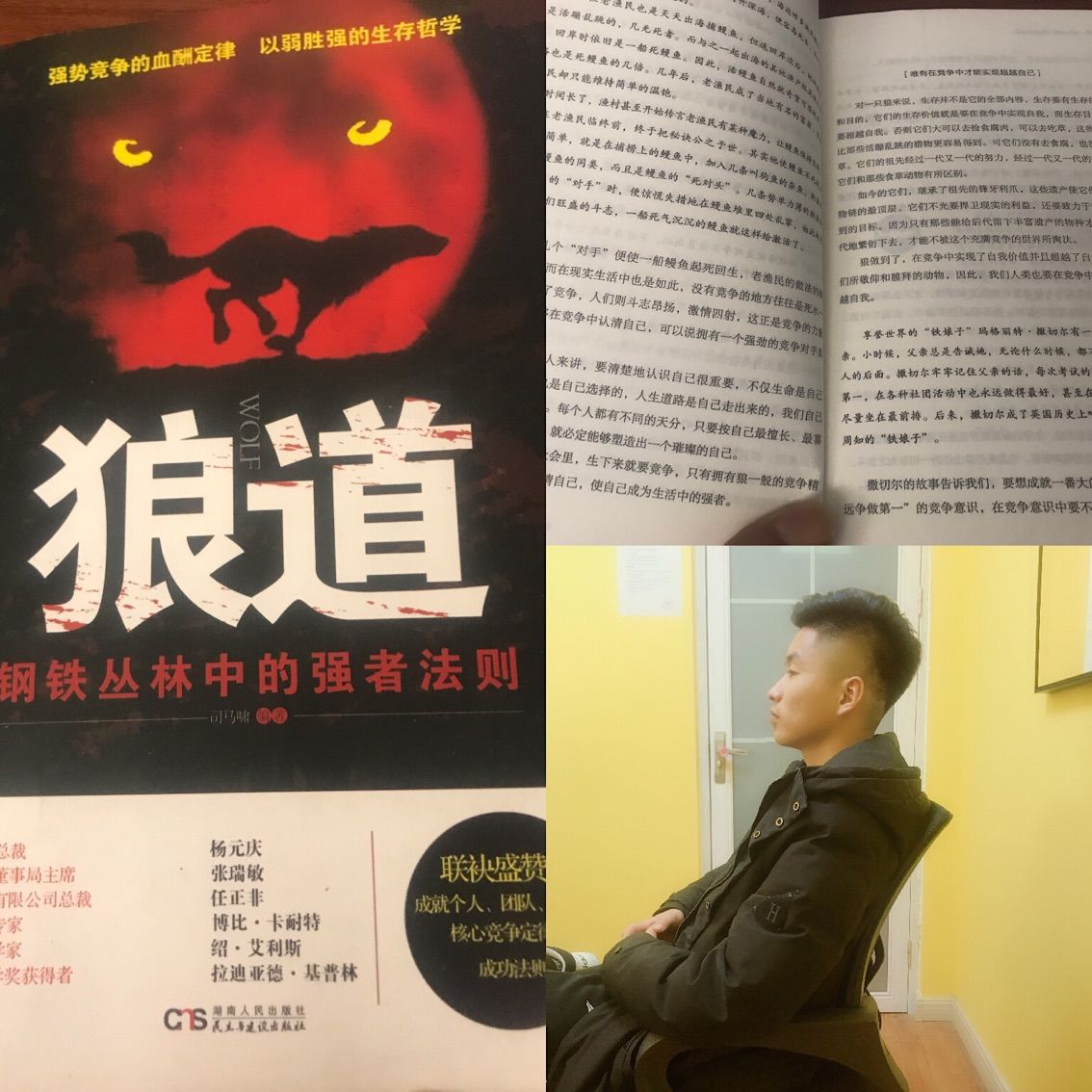 り流年染指寂寞丿主播照片