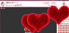铜锣湾铁憨憨.主播照片
