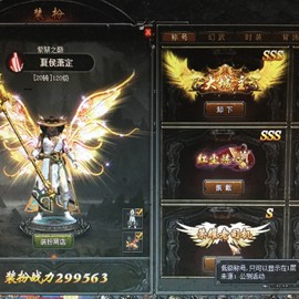 新人21😌主播照片
