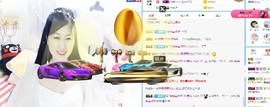 埊城小中医主播照片