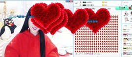 埊城小中医主播照片
