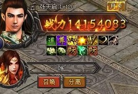 新人21😌主播照片