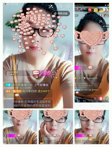 vfufgkkg的图片