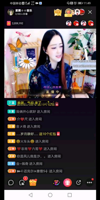 特别的爱给特别的你