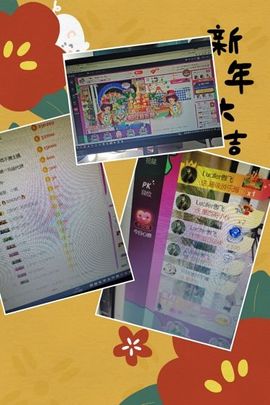 安琪同学主播照片