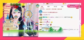 ღ娜娜ぃ安静唱歌🍀主播照片