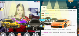 曼娜丽莎主播照片