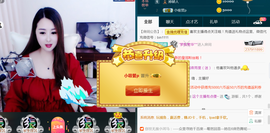 曼娜丽莎主播照片