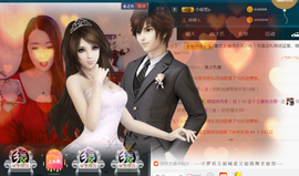 曼娜丽莎主播照片